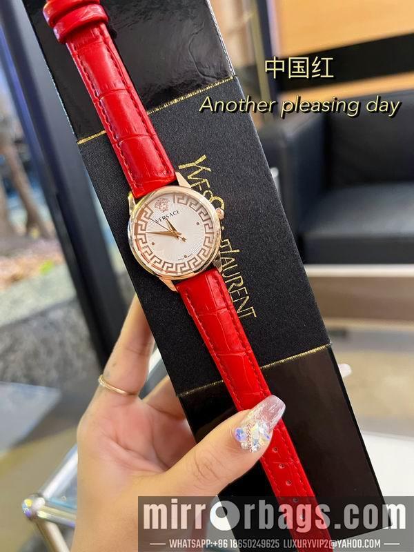Versace 32mm 121873