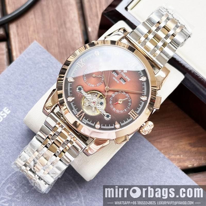 Patek Philippe 42mm 1101117