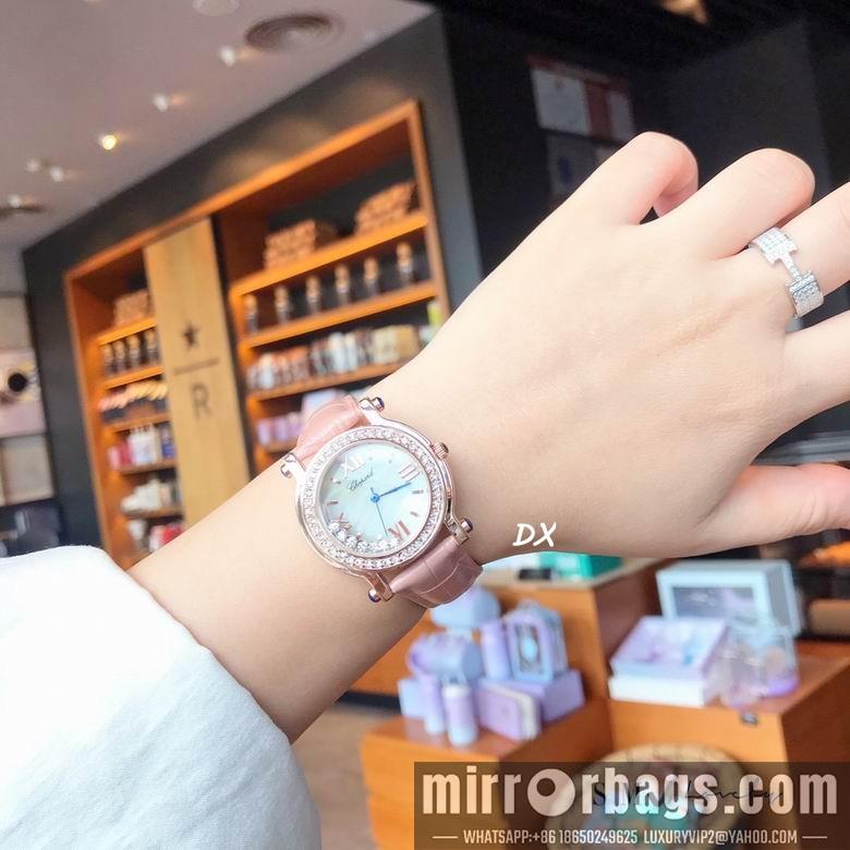 Chopard 36mm 2nms40