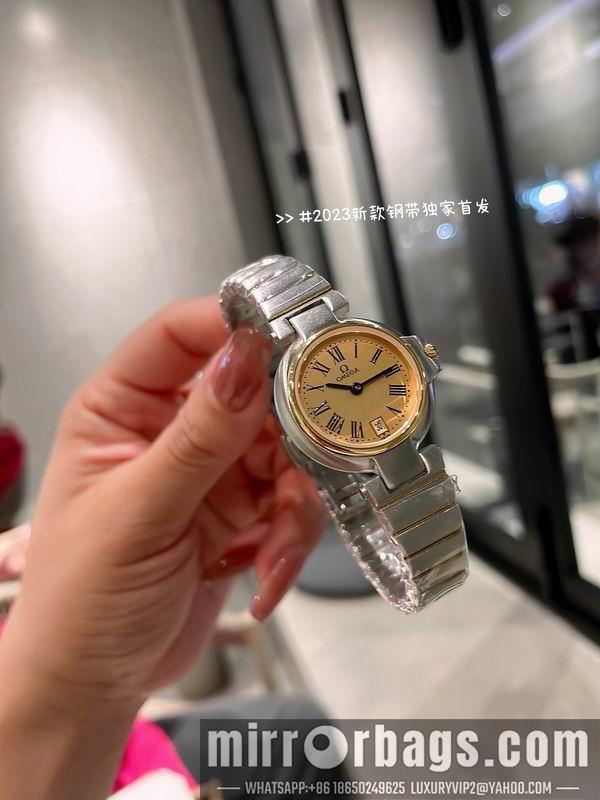 Omega 26mm 0829123