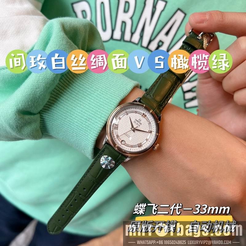 Omega 32.7mm 022495