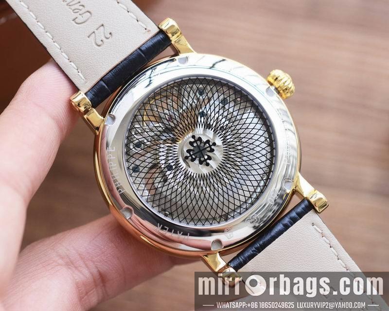 Patek Philippe watch 041341