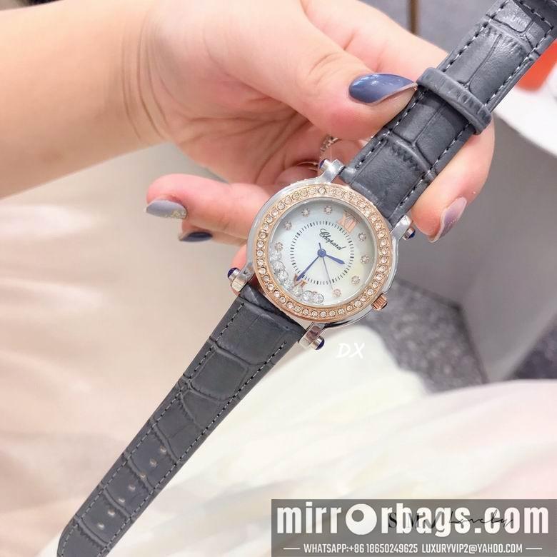 Chopard 36mm 2nms39