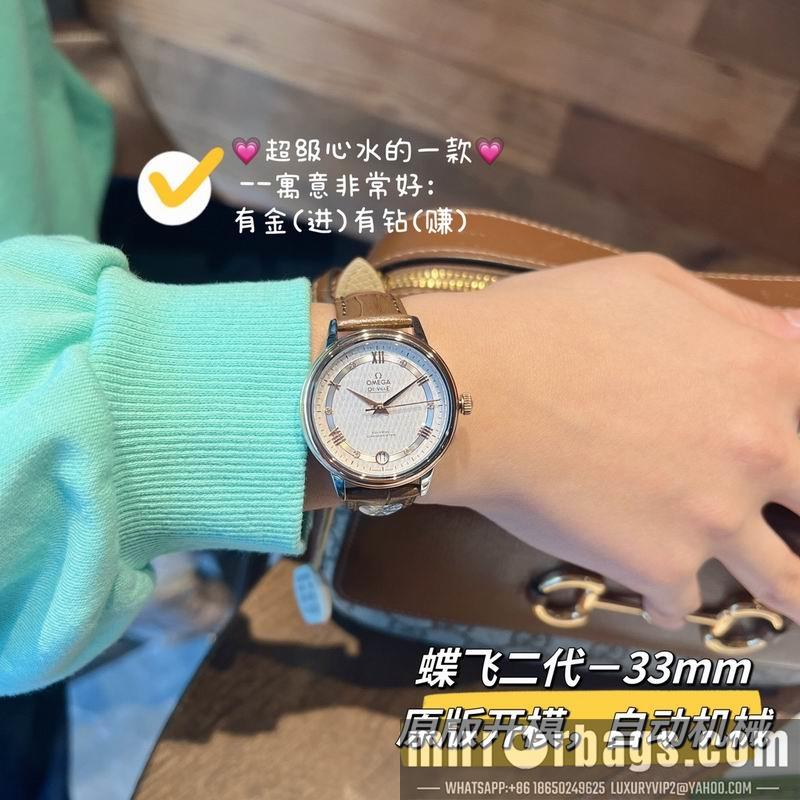 Omega 32.7mm 022495