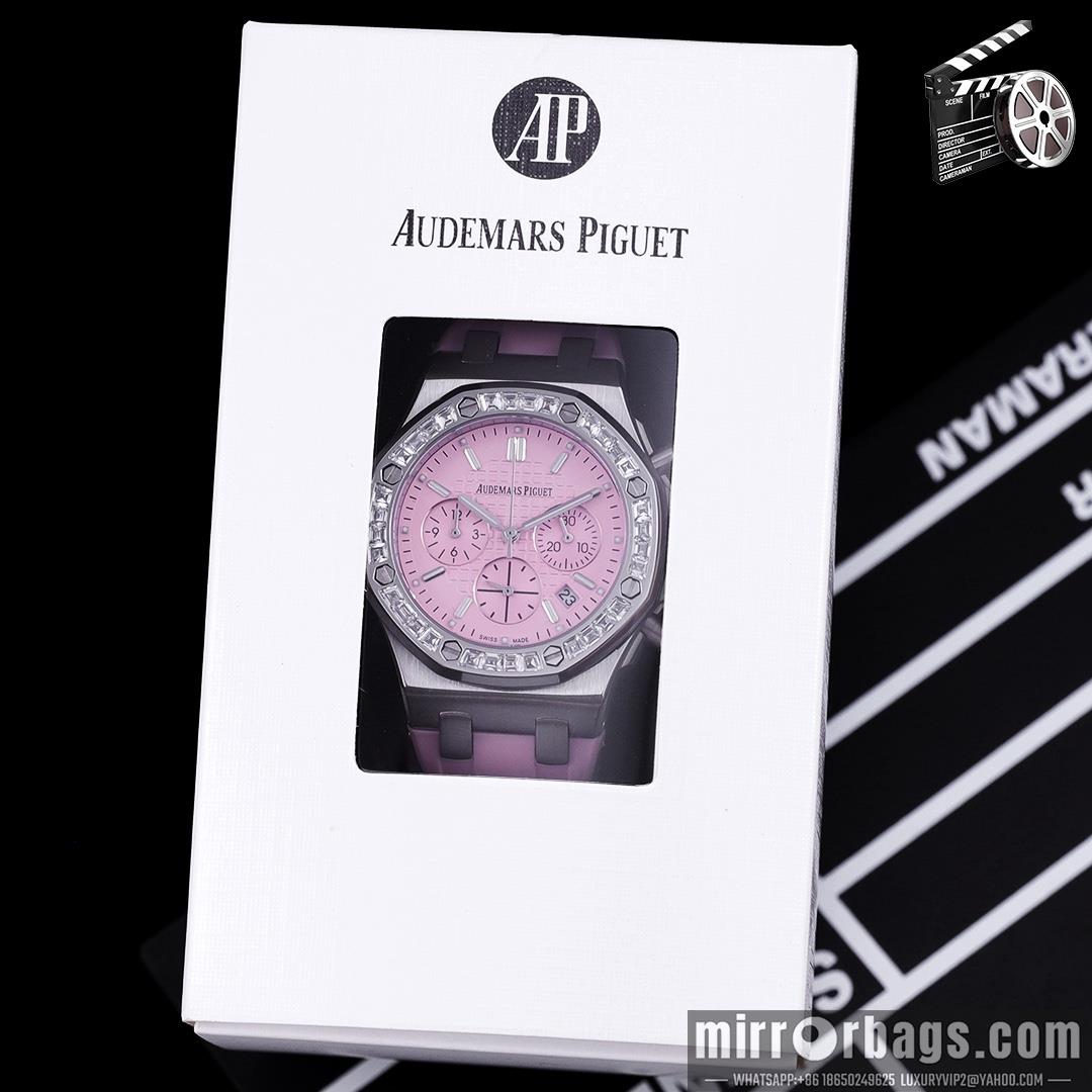 Piguet 37X9mm 100518
