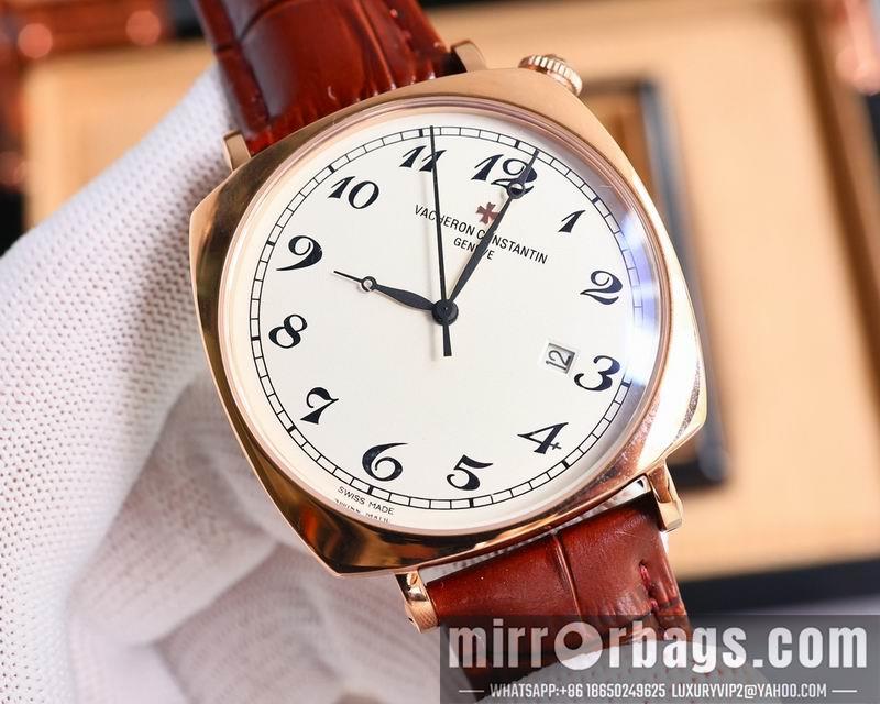 Vacheron Constantin 42mm 041336