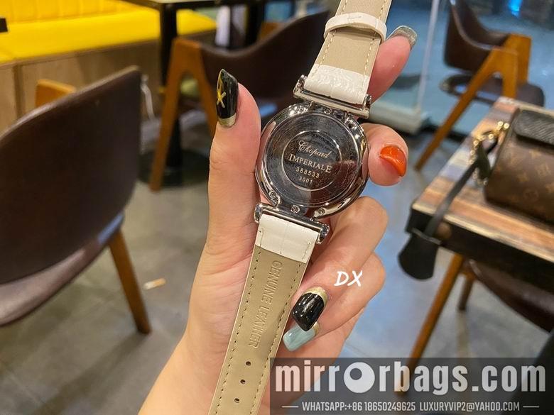 Chopard 2nms64