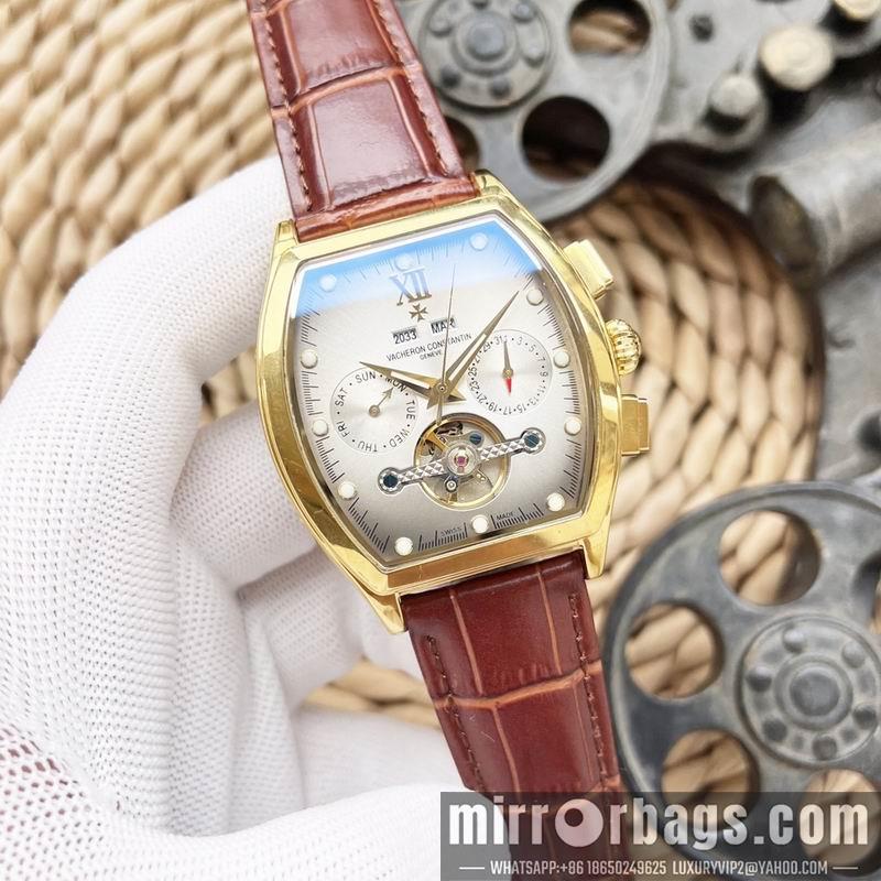 Vacheron Constantin 43X12mm 041450