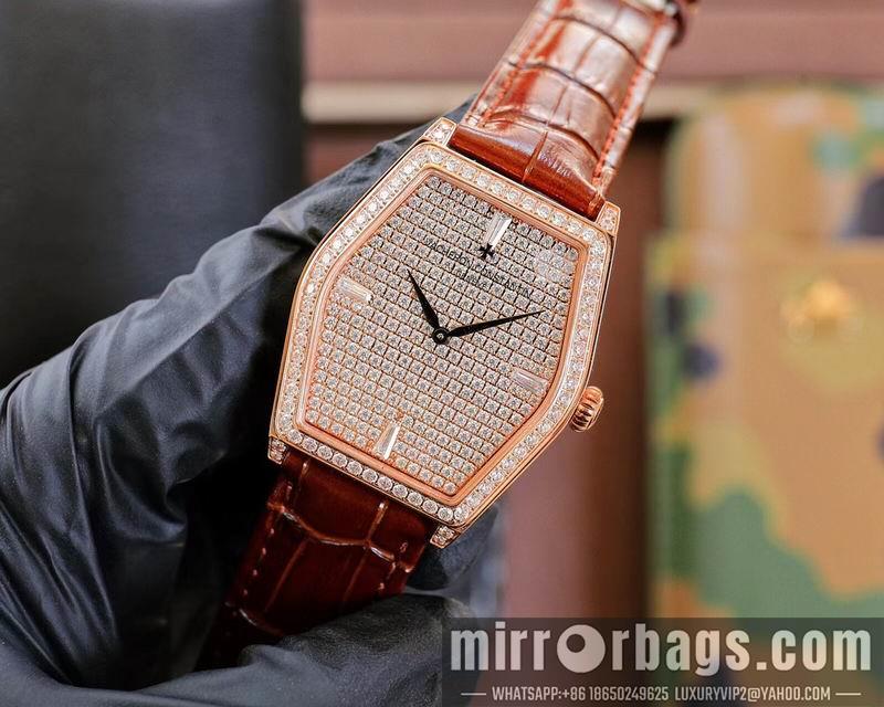 Vacheron Constantin 37X47.5X10.5mm 050745