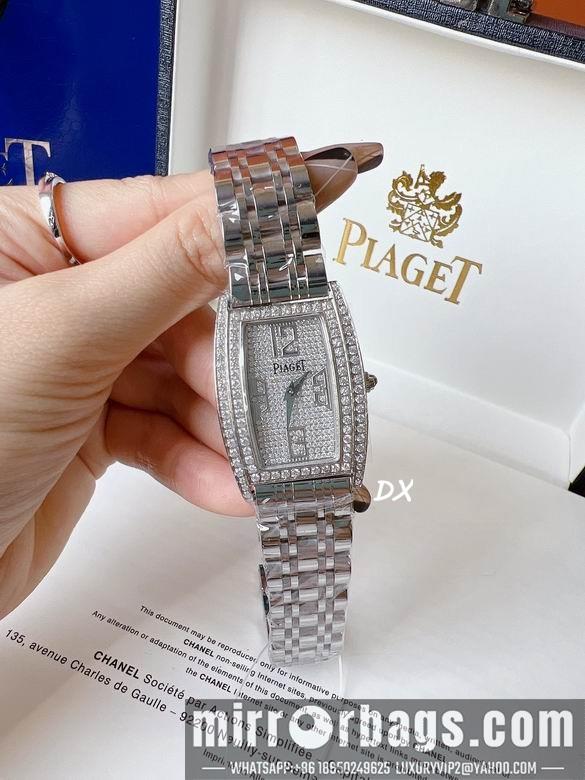 Piaget 27x38mm 11nms94