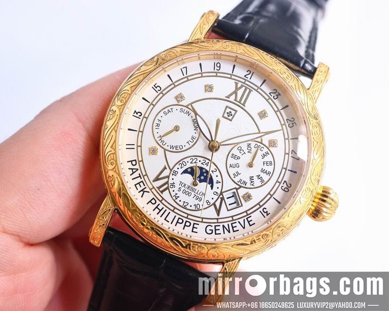 Patek Philippe 42mm 082965