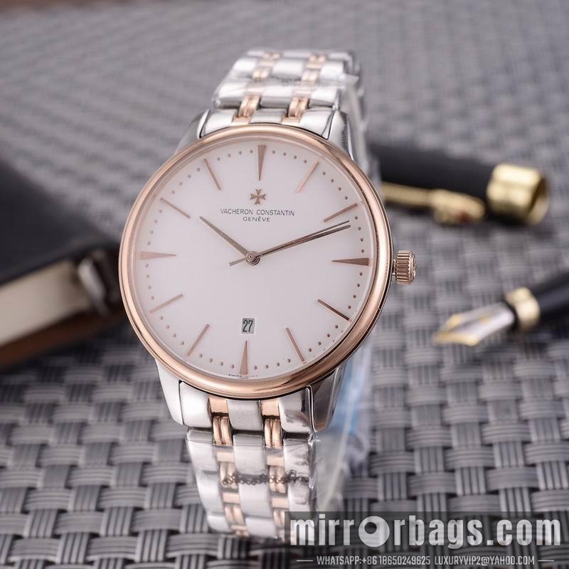 Vacheron Constantin 42mm 121219