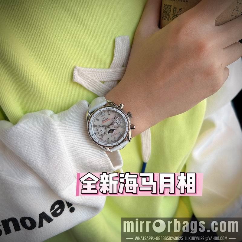 Omega 37mm 042712