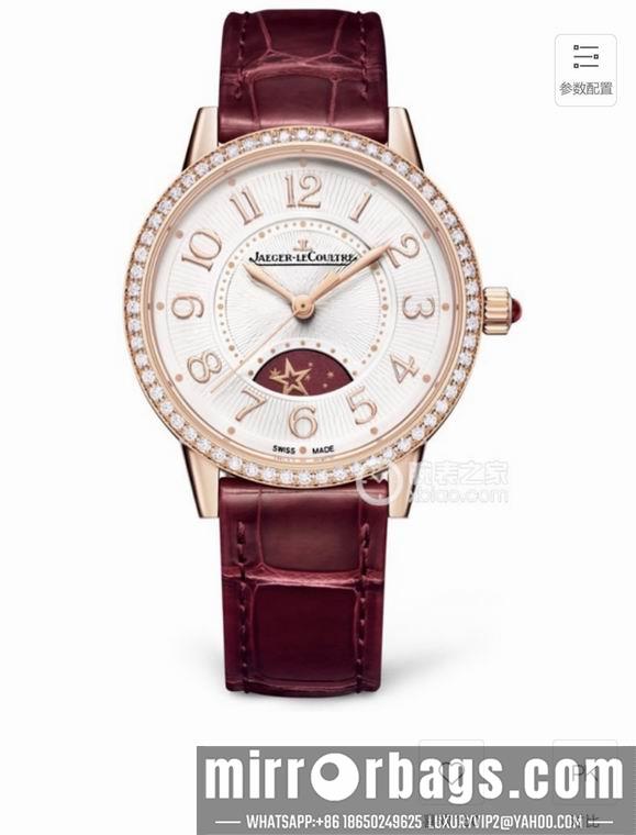 Jaeger Lecoultre women 33X9mm M21