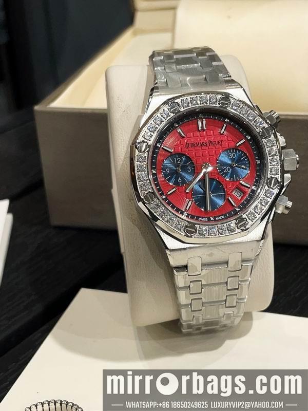 AP 37mm 041690