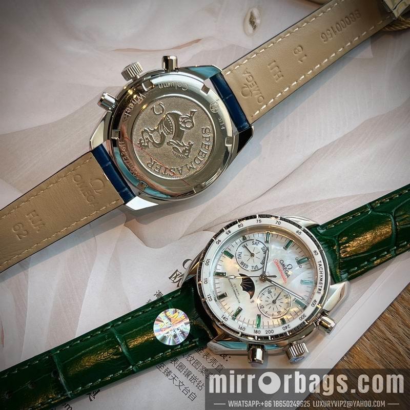 Omega 37mm 042712