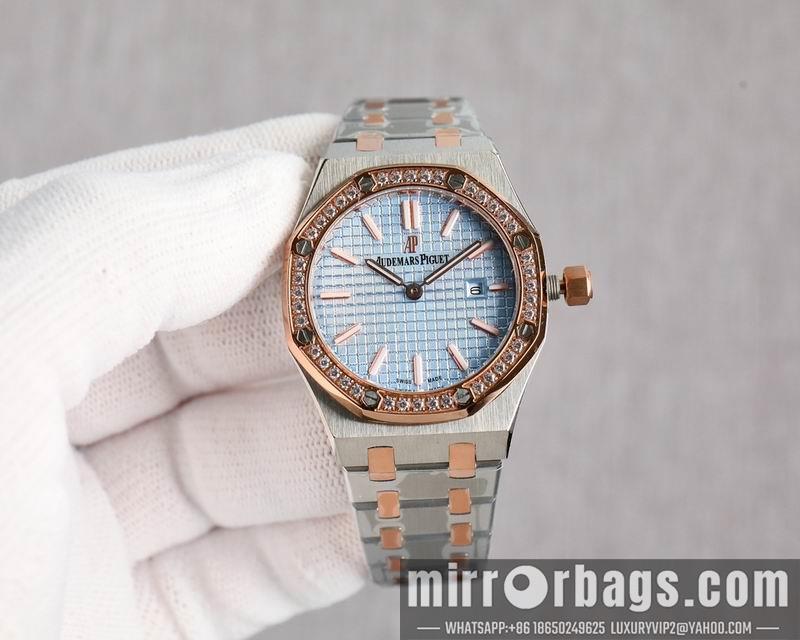 AP 33mm 1031148