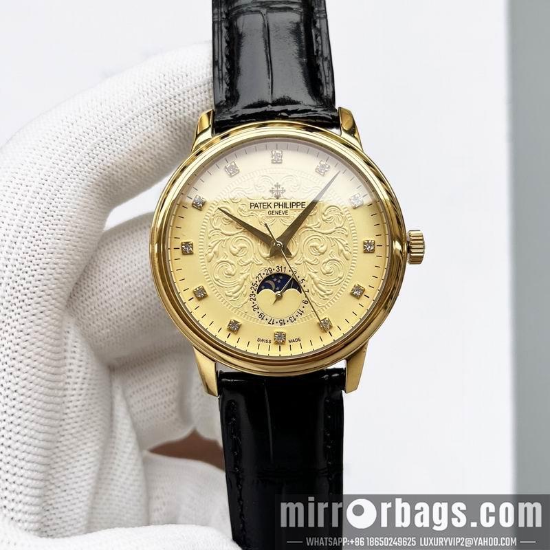 Patek Philippe 40X10mm 032064