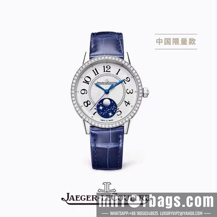 Jaeger Lecoultre women 33X9mm M20