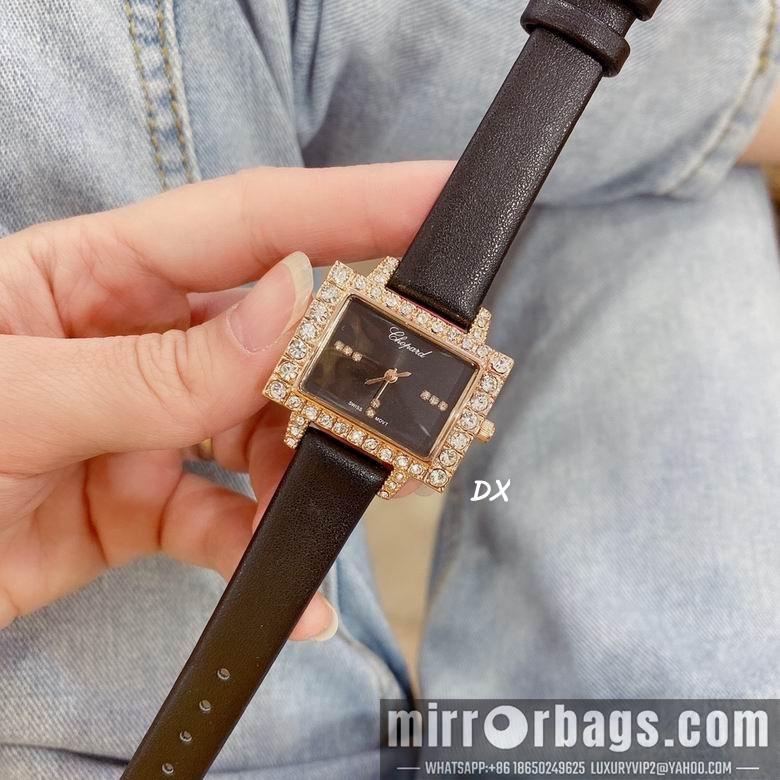 Chopard 32mm 2nms48