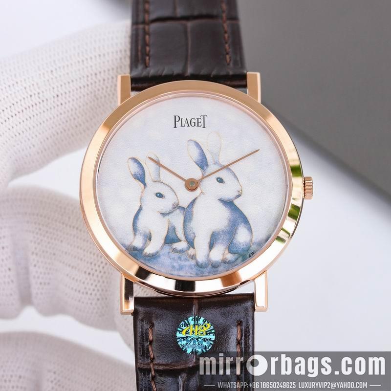 Piaget 38X8mm 032228