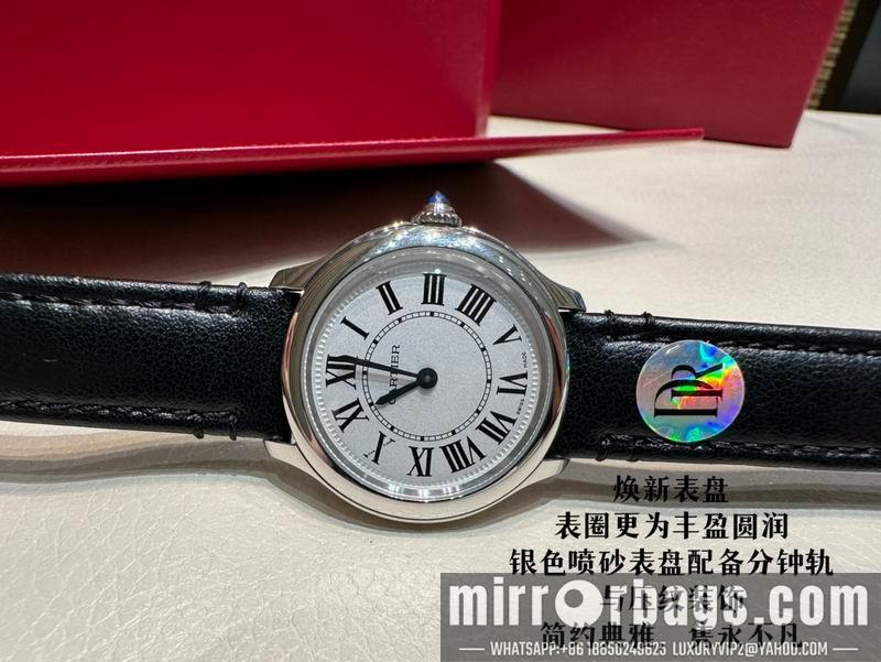Cartier 36mm 29mm 022331