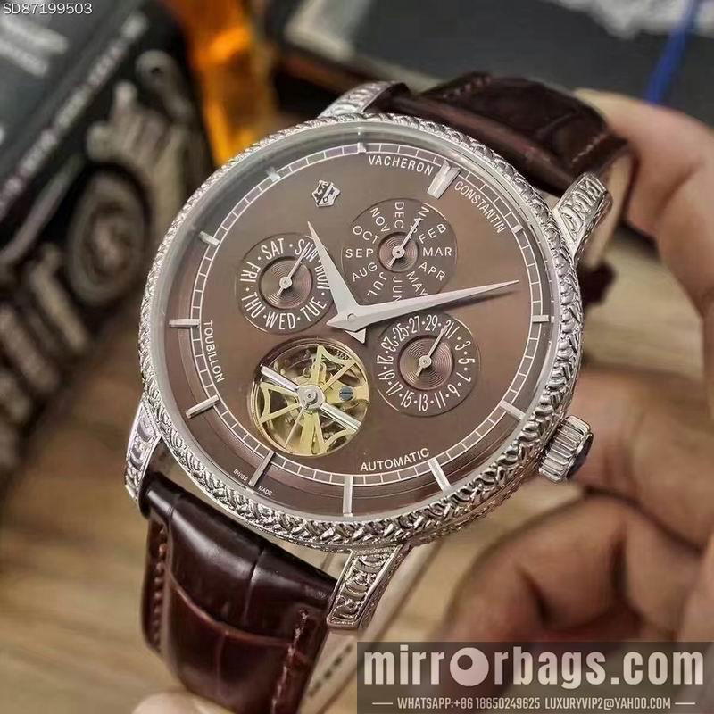 Vacheron Constantin 43X13mm 121224