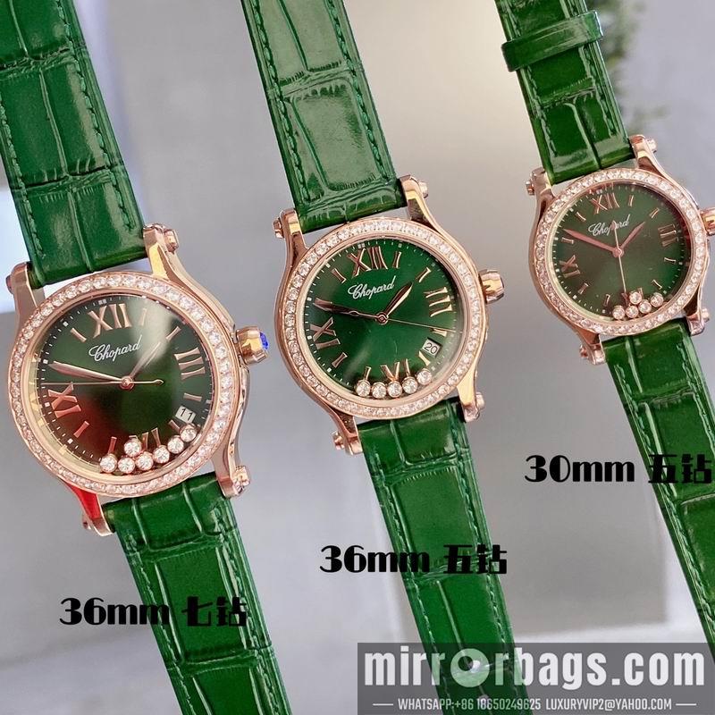 Chopard 30mm 36mm 022343