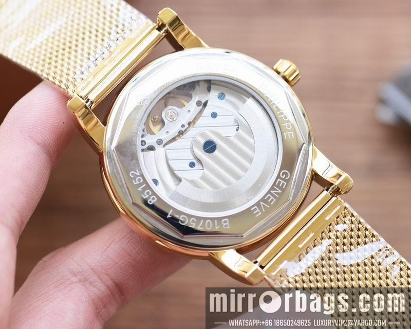 Patek Philippe 41X12mm 051649