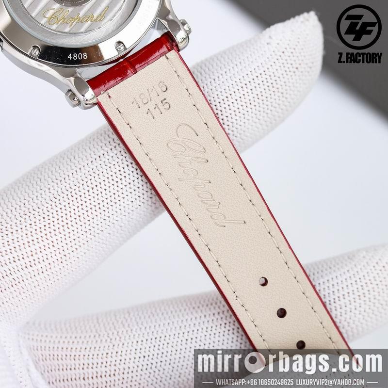 Chopard 36mm 032232
