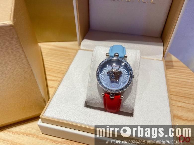 Versace 37mm 2nms45