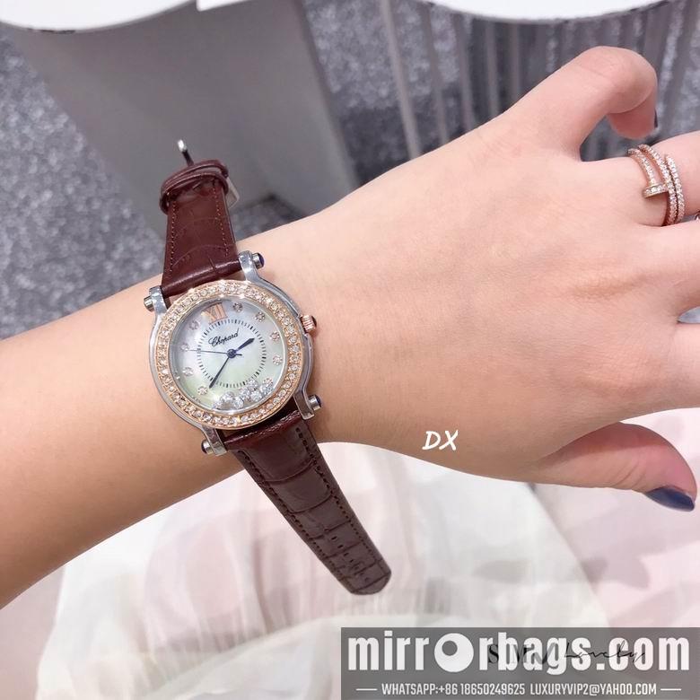 Chopard 36mm 2nms39