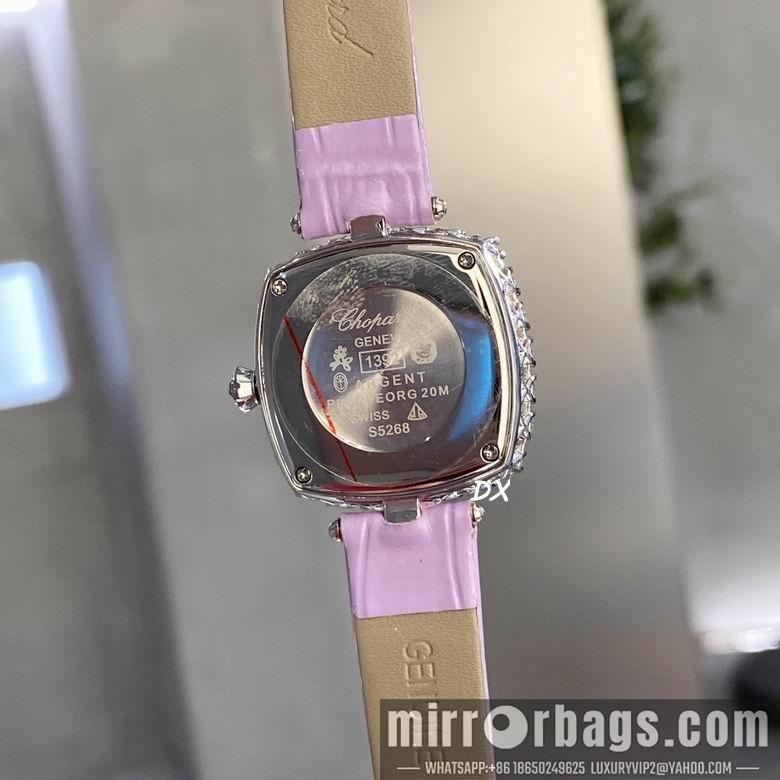 Piaget 31x7.8mm 5nms75
