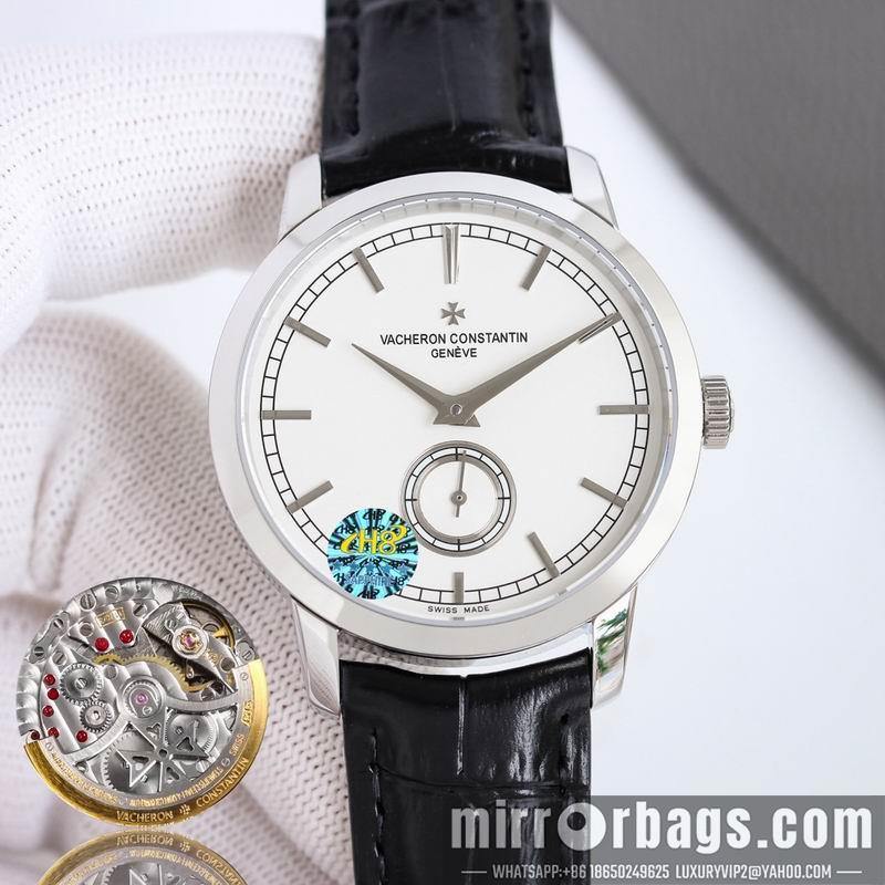 Vacheron Constantine watch 082949