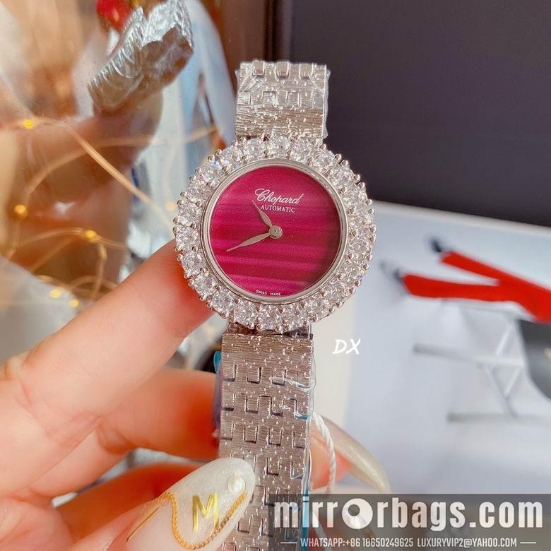 Chopard 30mm 2nms58