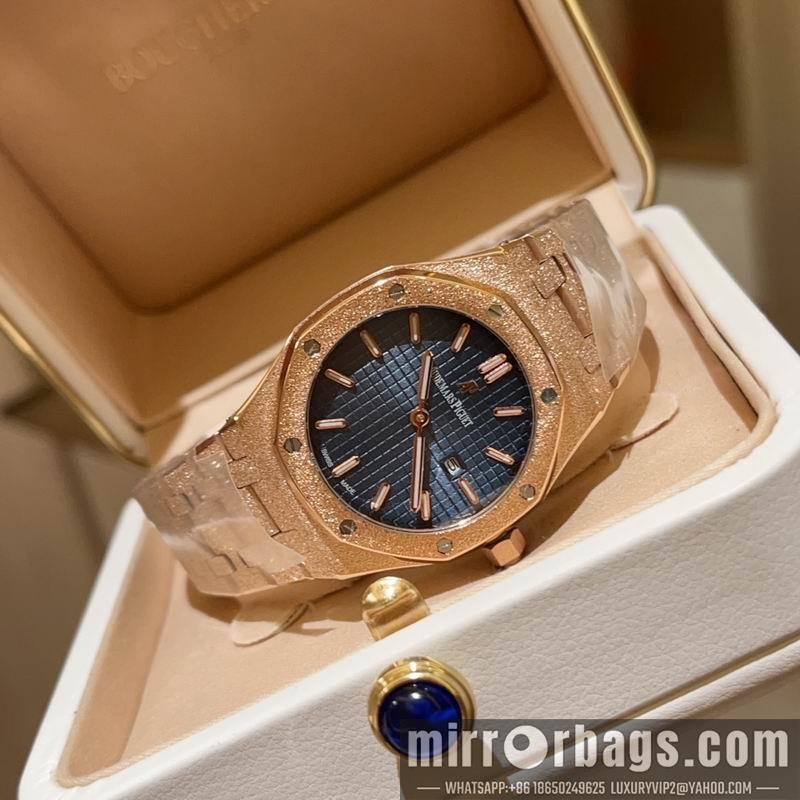 AP 32mm 042741