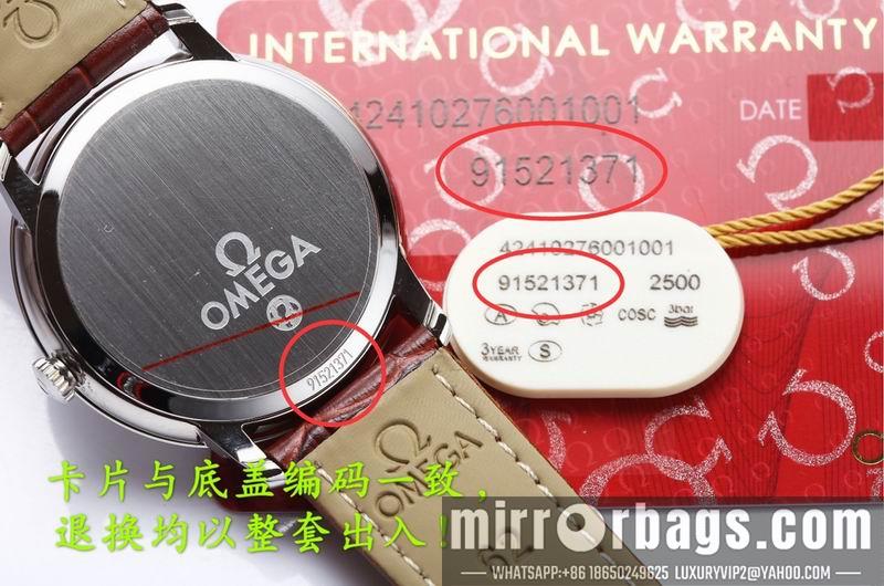 Omega 39.5mm 032032