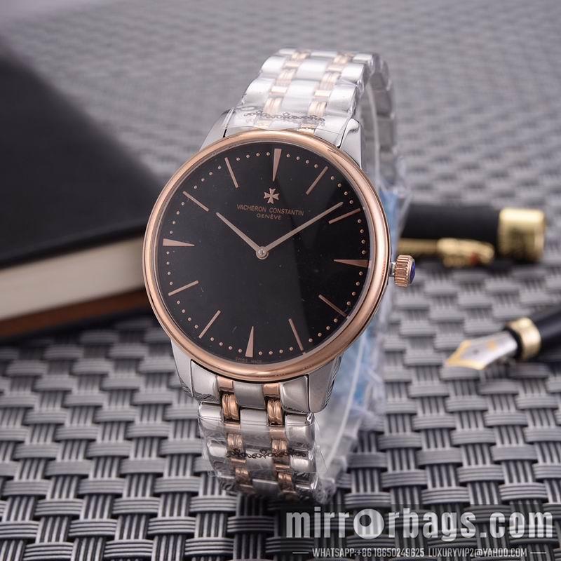 Vacheron Constantin 42mm 121219