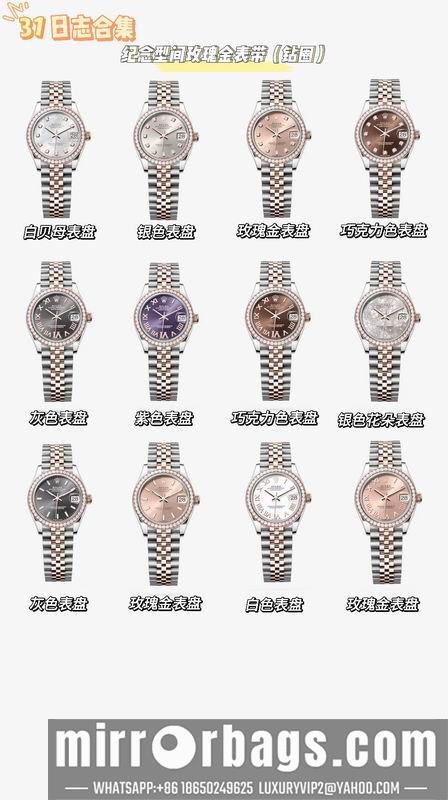 Rolex 31mm 022375