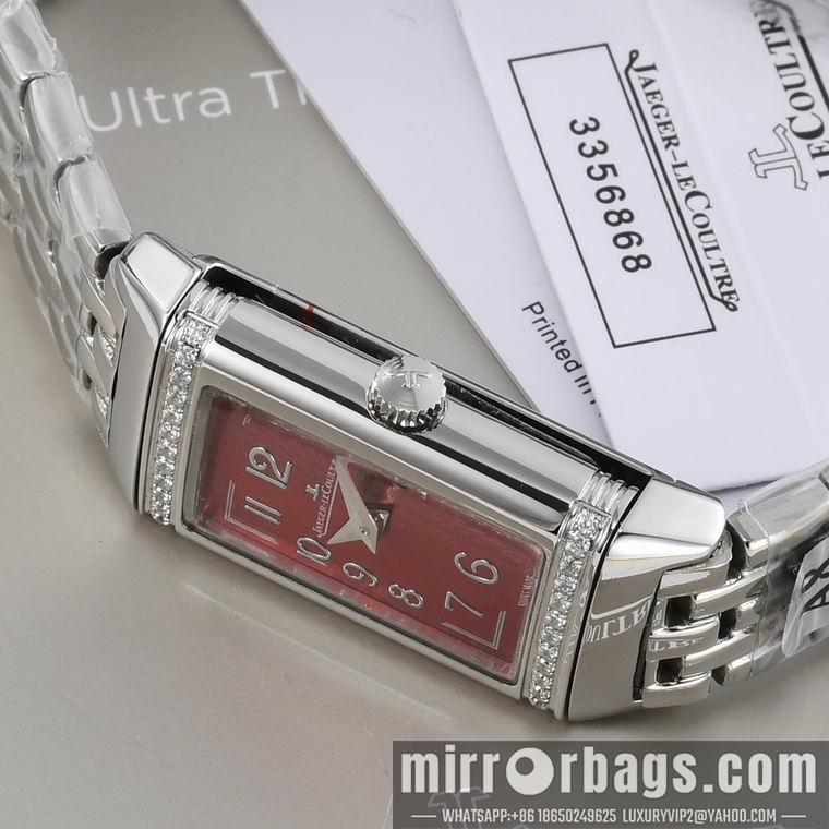 Jaeger Lecoultre 40.1X20mm M15