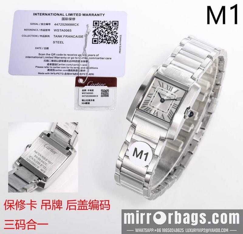 Cartier 25.7X21.2mm 022473