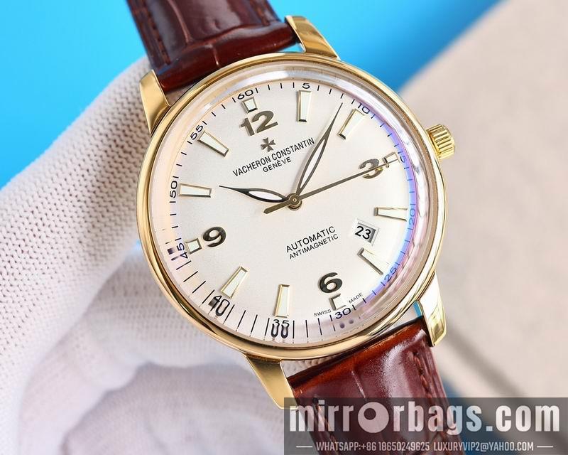 Vacheron Constantin 41mm 050463
