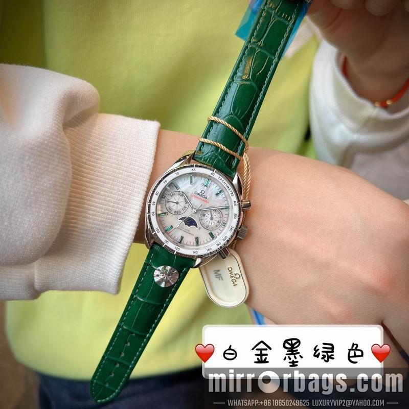 Omega 37mm 042712