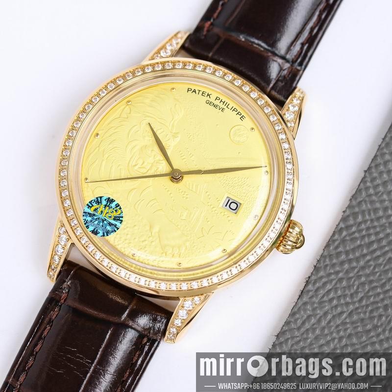 Patek Philippe 40X8.8mm 041305