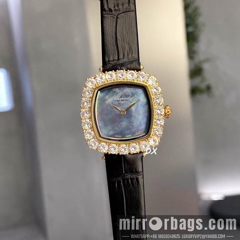 Piaget 31x7.8mm 5nms75
