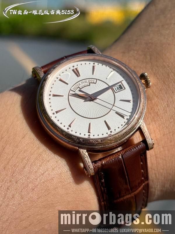 Patek Philippe 38mm 101614