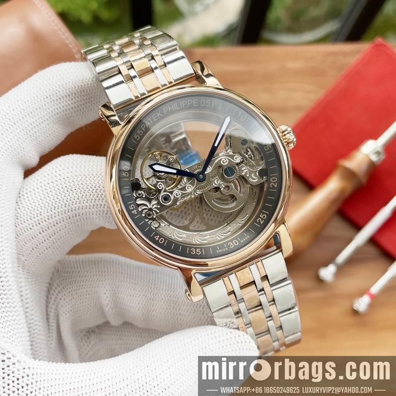Patek Philippe 41mm 091810