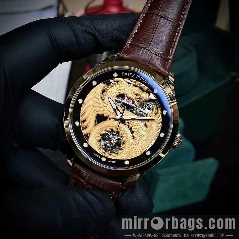 Patek Philippe 43X13mm 050868