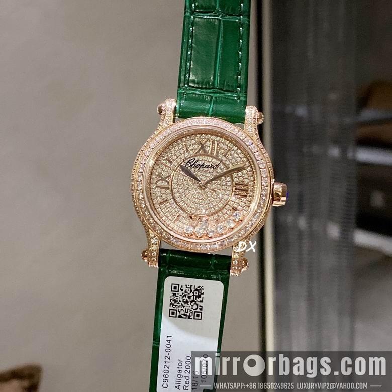 Chopard 2nms51