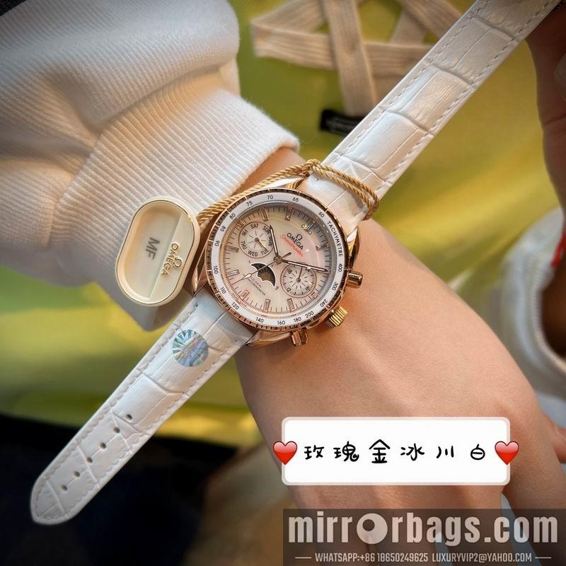 Omega 37mm 042712